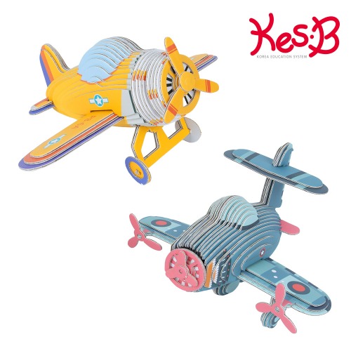 팝피입체만들기비행기2종