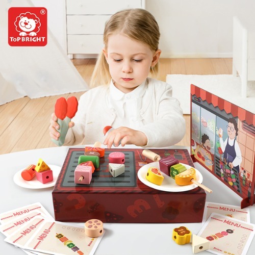 러닝박스바베큐쉐프