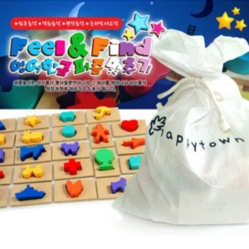 feel&find영어한글맞추기