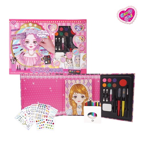 메이크업다이어리