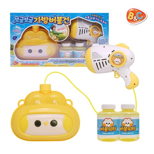 보글보글가방자동버블건