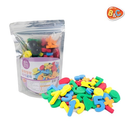 말랑말랑자석글자-숫자