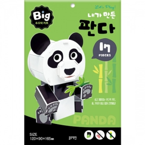 Big우드락키트-내가만든판다