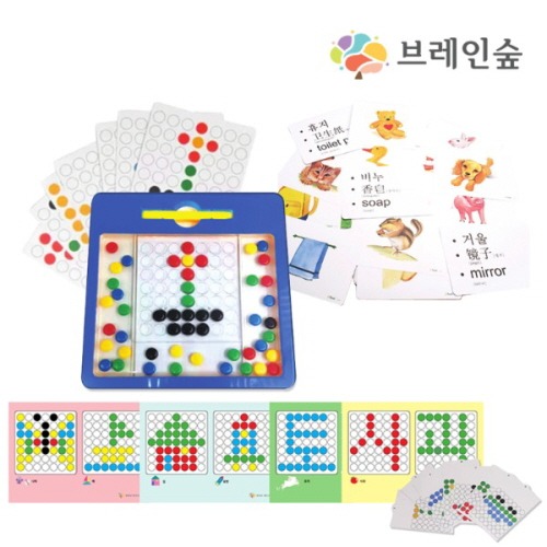자석펜드로잉퍼즐활동세트