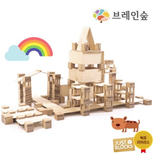 저스트블록스마트라인베이직160