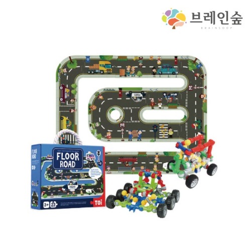 관절블럭도시만들기세트