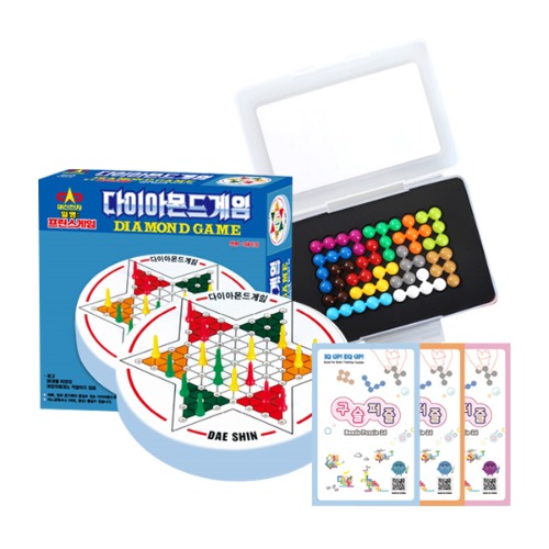 퍼즐리아다이아몬드게임+구슬퍼즐6x10