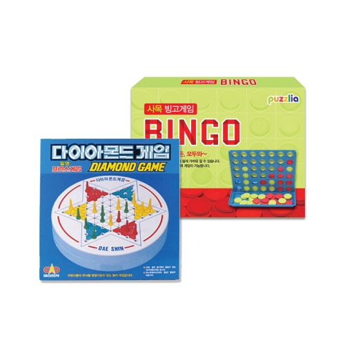 퍼즐리아다이아몬드게임+빙고게임(사목)