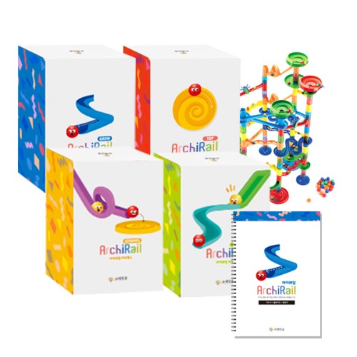 사이언스레일세트508