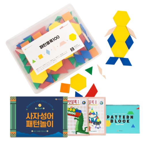 패턴블럭한자놀이400