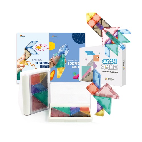 3D자석입체칠교놀이풀세트