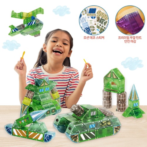 3D입체자석-큐비콘모션71