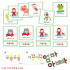 몬테소리의성어의태어한글카드