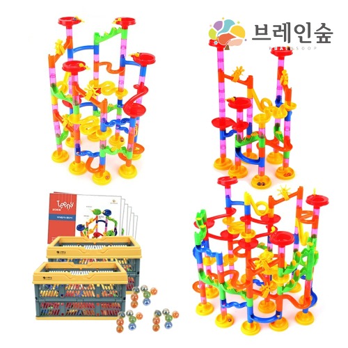 아키레일티니655