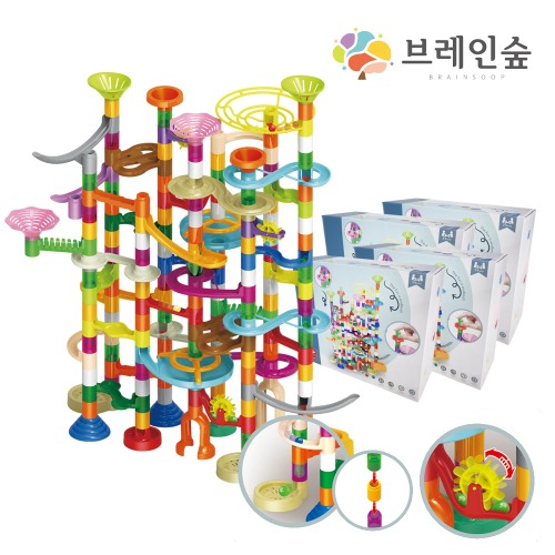 아키레일정글800