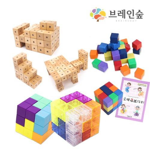 착착자석큐브놀이