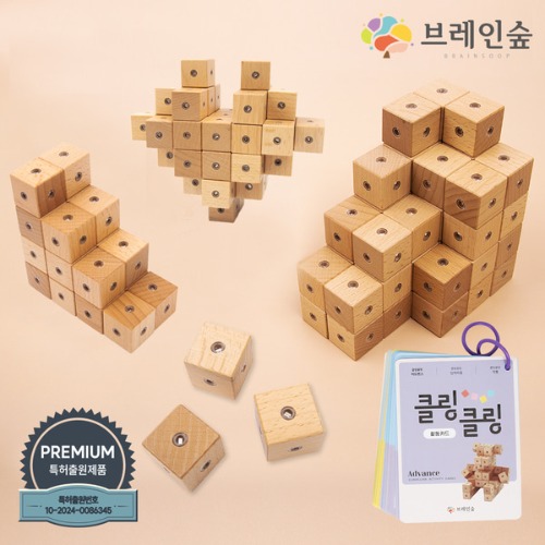 클링클링자석큐브어드벤스세트