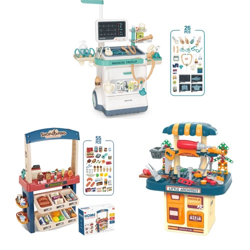 실속역할놀이3종