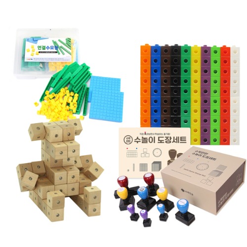 클링클링연산세트_저학년