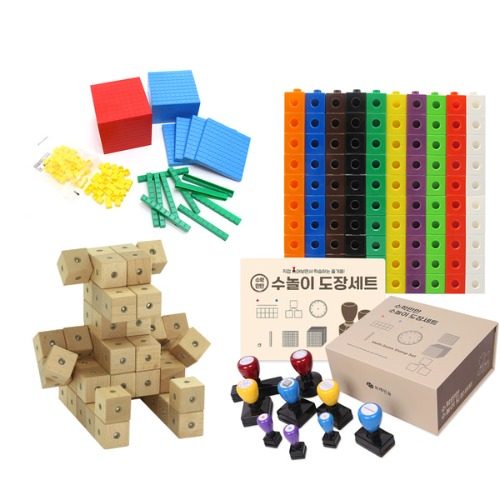 클링클링연산세트고학년