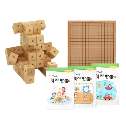 클링클링격자판학습세트