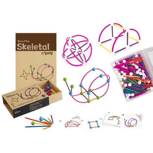 EDX지오볼기하액티비티세트