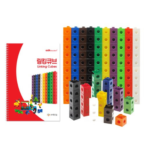 EDX링킹큐브교재세트