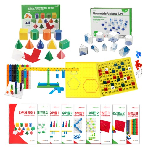 EDX홈스쿨용풀세트