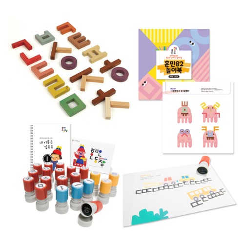 한글떼기훈민A세트