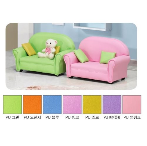 PU2인용뉴아이소파