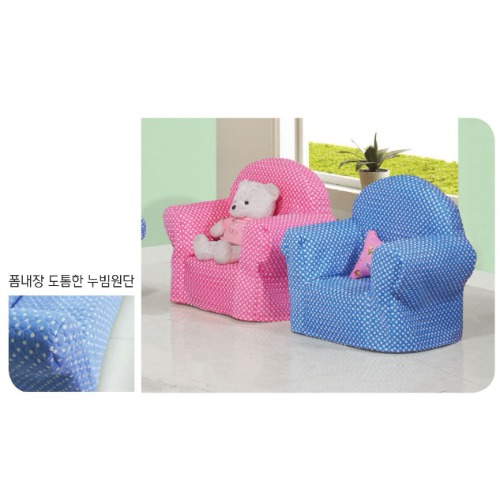 1인용소파커버(뉴아이)