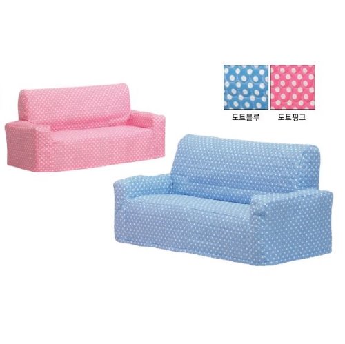 2인용튼튼소파커버