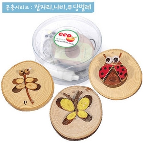 곤충목걸이3종(잠자리,나비,무당벌레)
