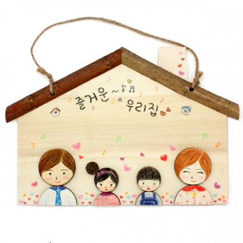 에코데코우리가족꾸미기액자