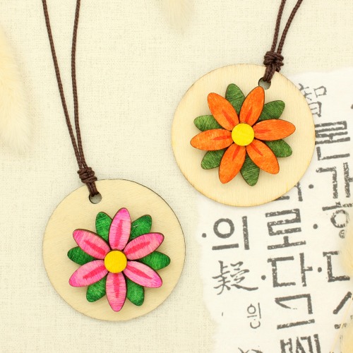 꽃단청목걸이만들기