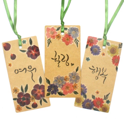 꽃송이캘리책갈피만들기