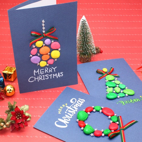 에코스톤크리스마스카드만들기