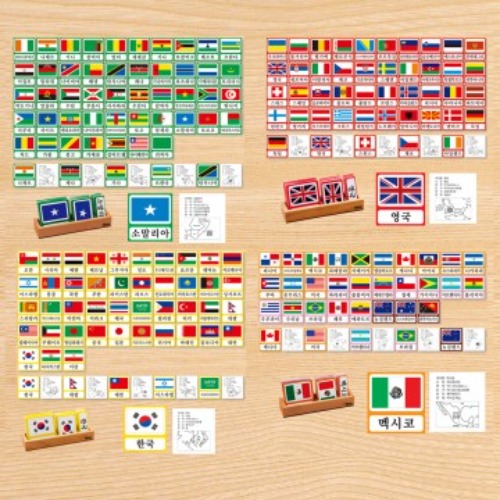 세계국가명칭3단계PP카드한글판