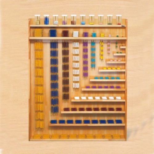 비즈캐비넷(원목)