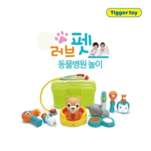 소프트동물병원놀이세트