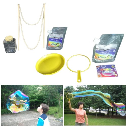 매직버블콩크(농축액)로프세트