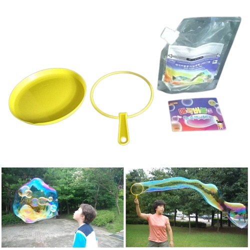 매직버블콩크(농축액)플라스틱세트