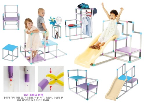 플레이그라인드짐브릭A세트