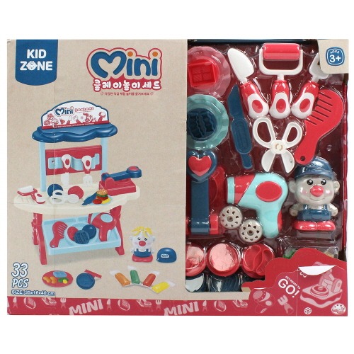 클레이놀이세트