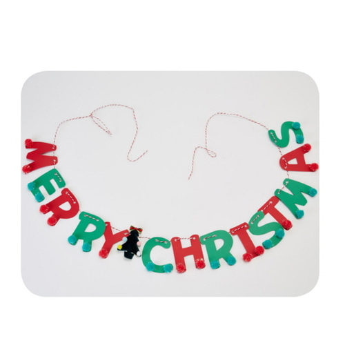 종이크리스마스가랜드만들기