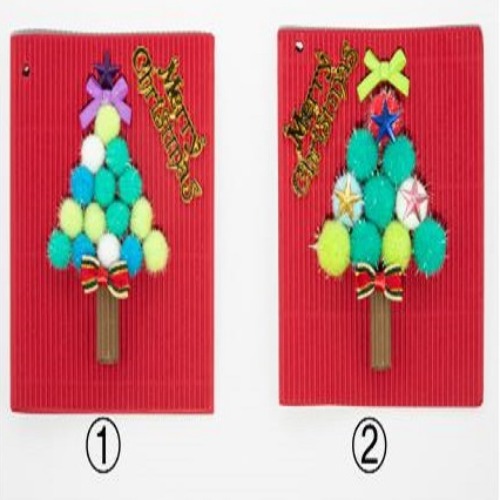 밤송이트리카드