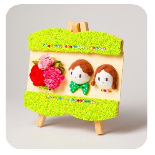 어버이은혜이젤