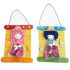 친구모양방향제