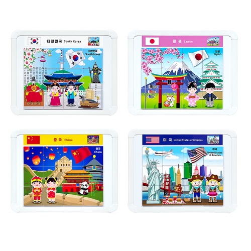 세계다문화자석퍼즐4종