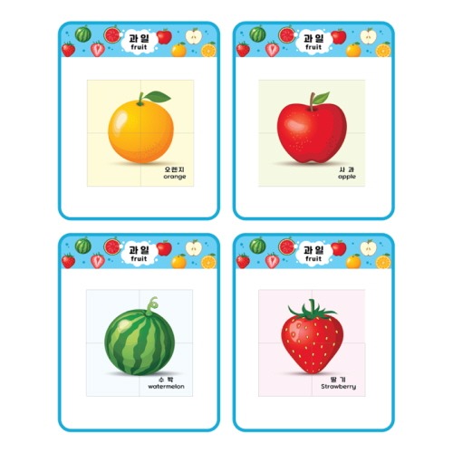 과일자석퍼즐4종